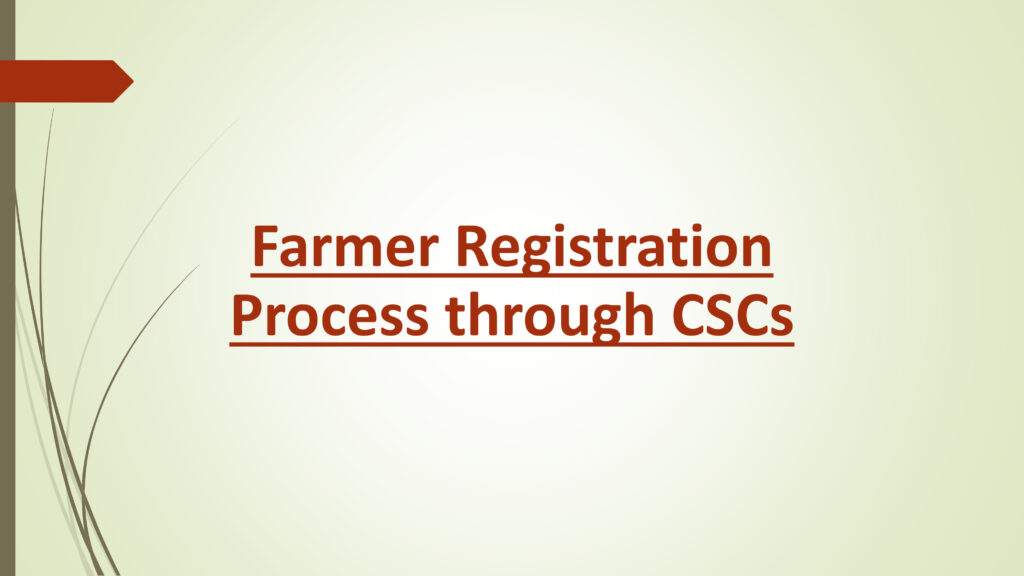 CSC Kisan Golden Card Kaise Banaye