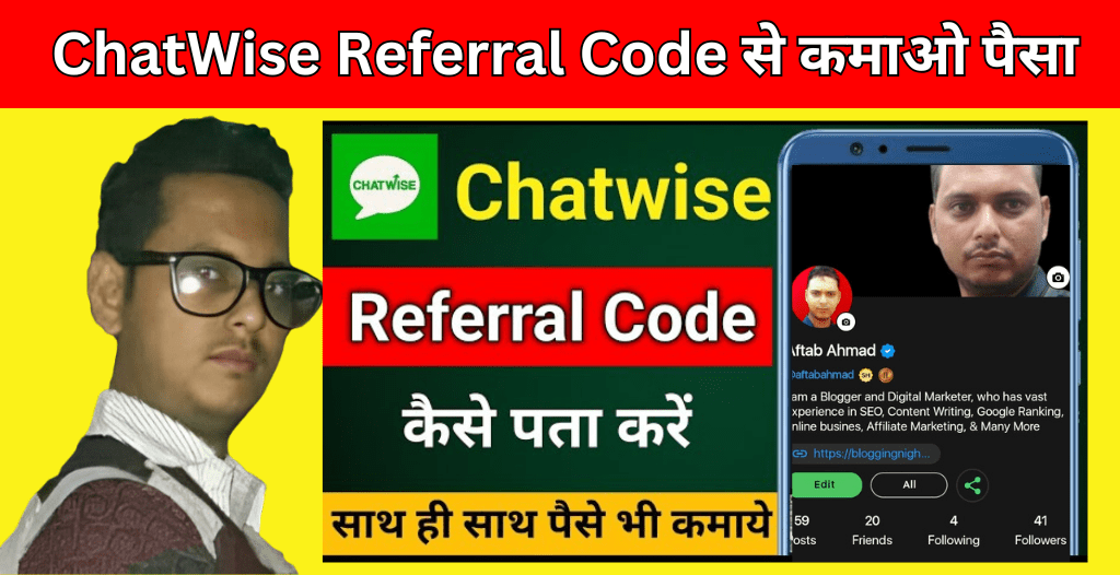 ChatWise Referral Code